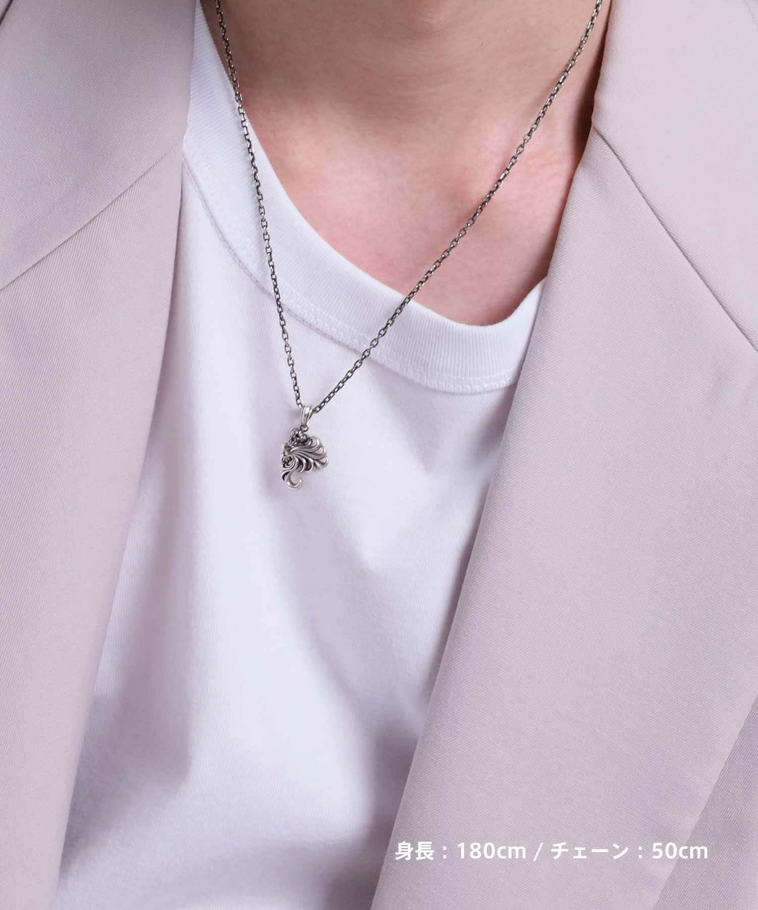 HOWL”ミディアムハウルネックレス/シルバー925 | LION HEART STORE