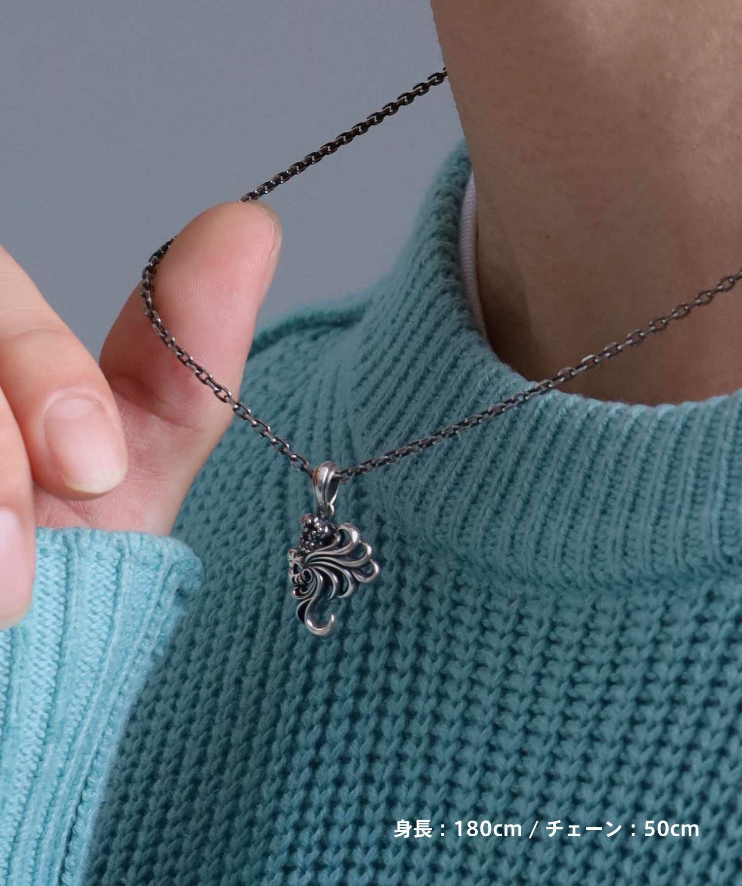 HOWL”ミディアムハウルネックレス/シルバー925 | LION HEART STORE