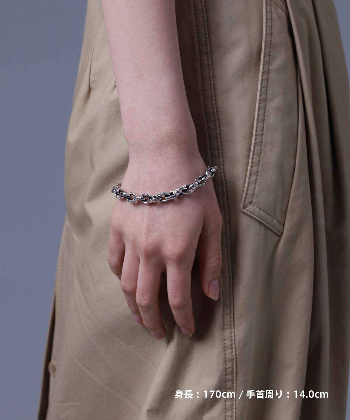 タテガミブレスレット/シルバー925