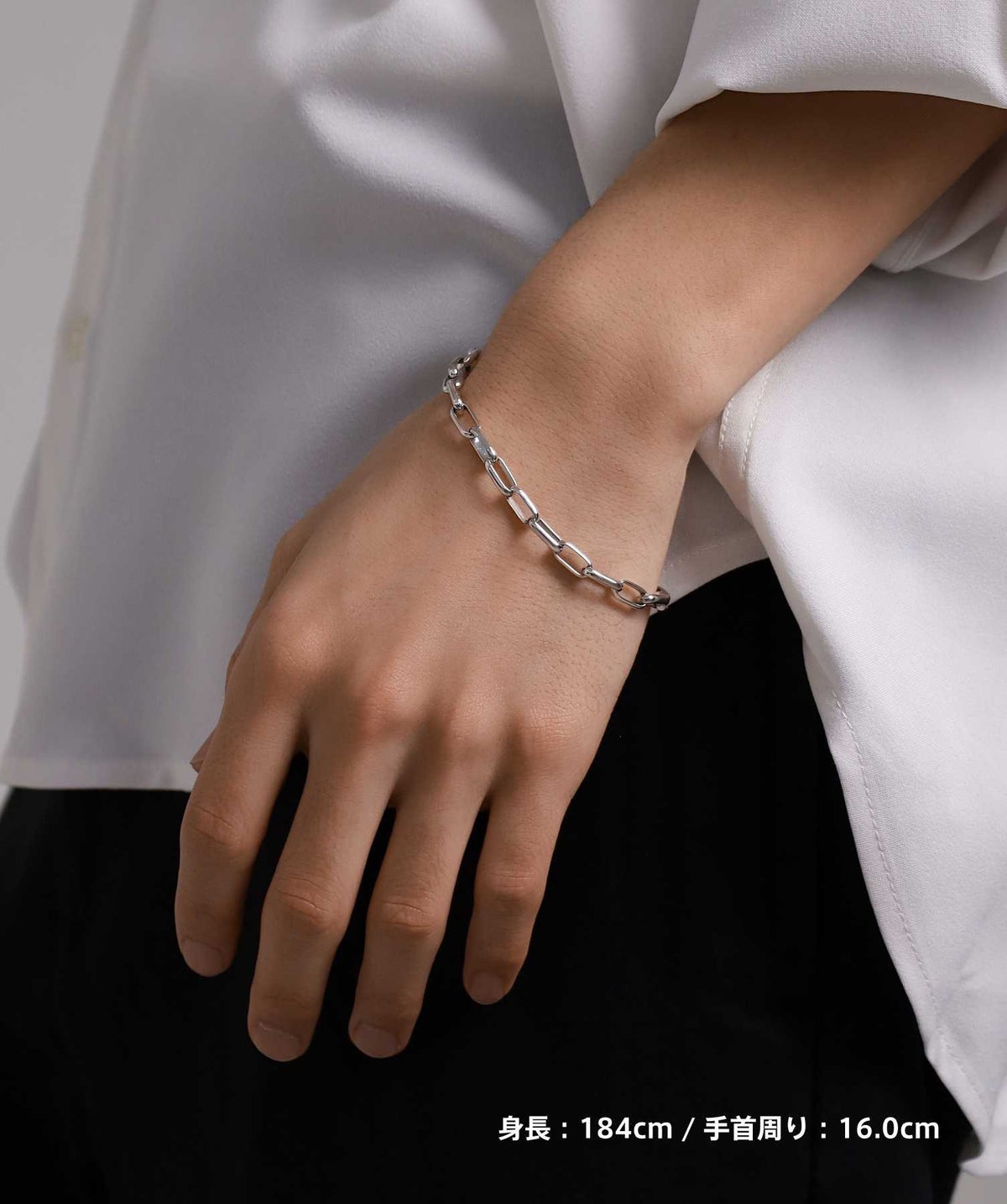 シルバーチェーンブレスレット/シルバー925