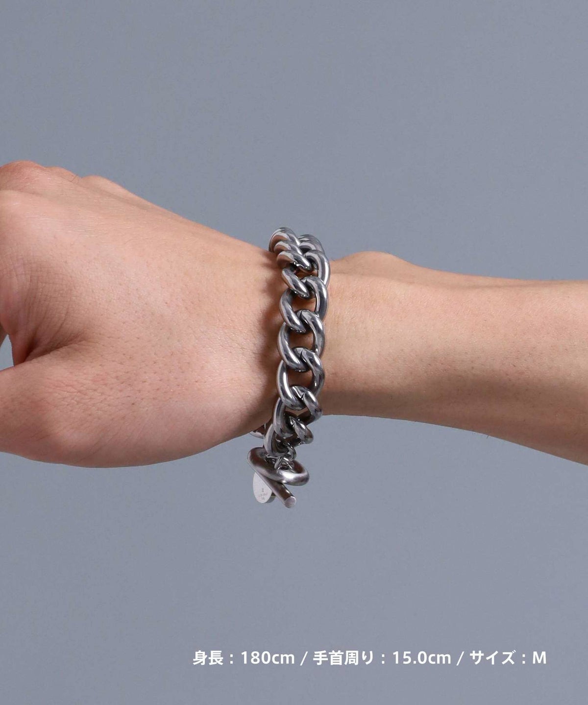 【WEB限定】ヴァリアスチェーンブレスレット/グラム/サージカルステンレス