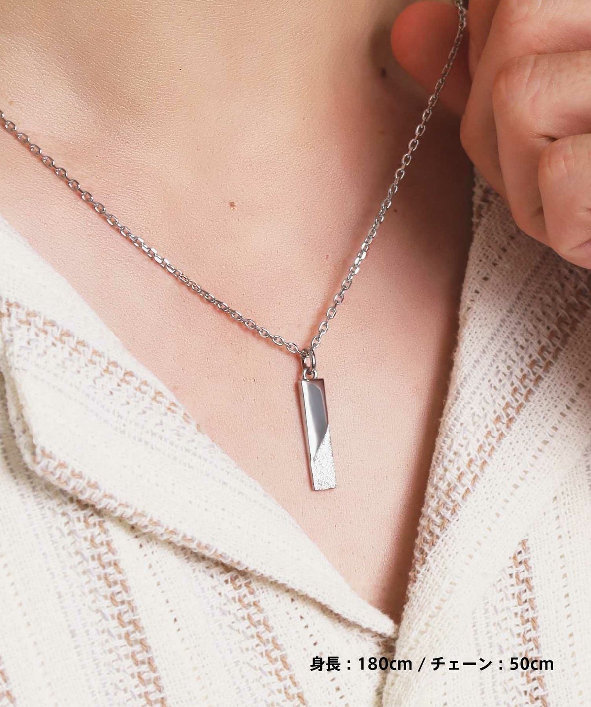 【WEB限定】トライネックレス/サンドプレート/サージカルステンレス（シルバー・ブラック）