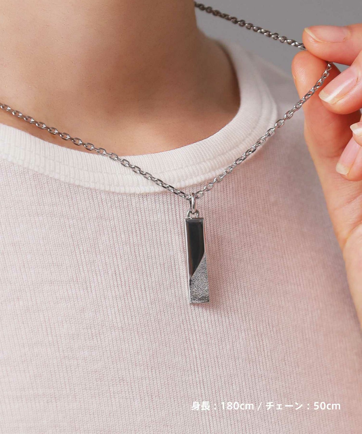 【WEB限定】トライネックレス/サンドプレート/サージカルステンレス（シルバー・ブラック）