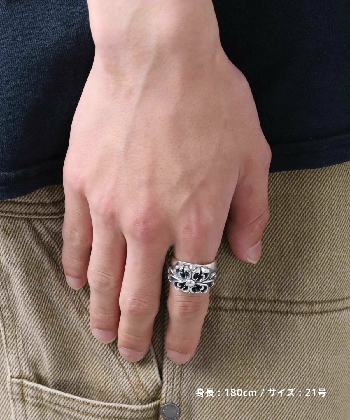 タテガミキーパーリング/シルバー925