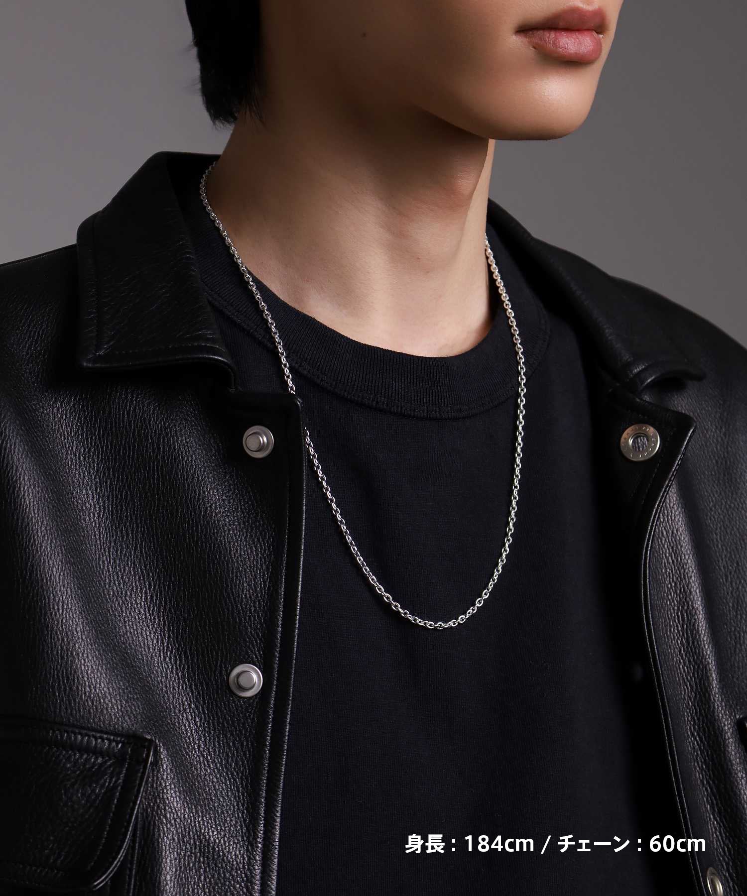 ミディアムシルバーチェーンネックレス/アズキ/シルバー925 | LION
