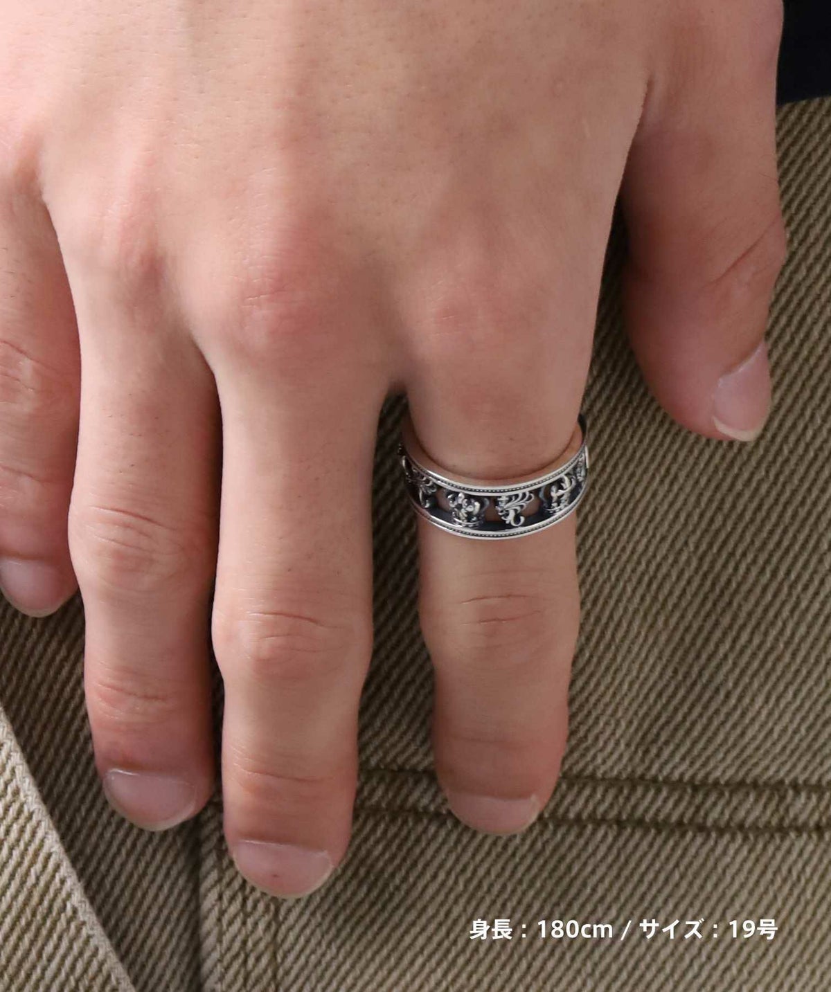 クラウンリング/シルバー925