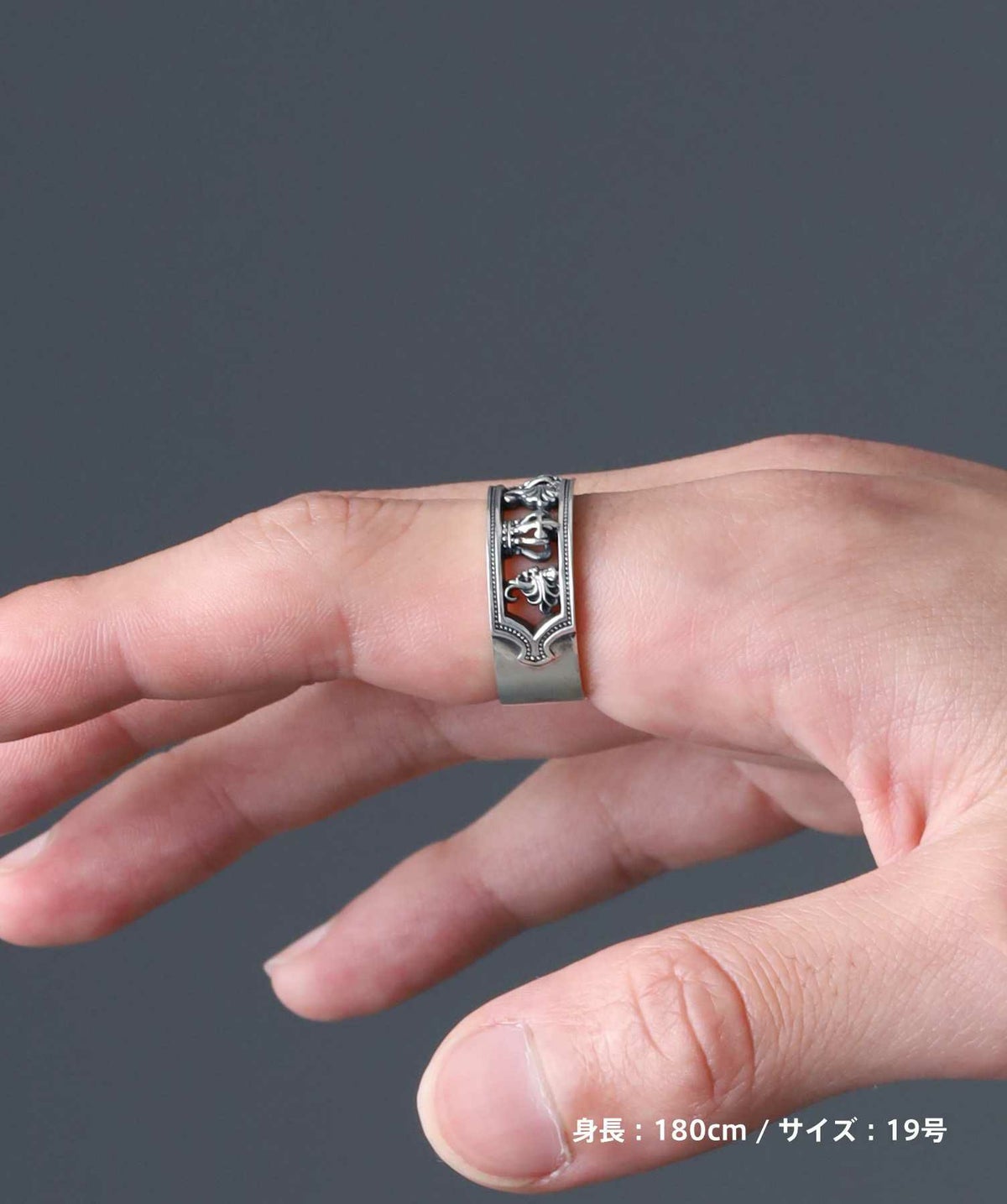 クラウンリング/シルバー925