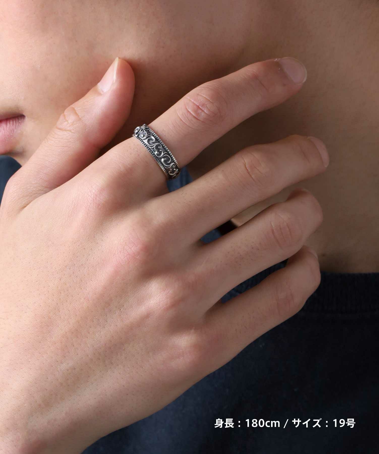 ゴーティーハウルバレルリング/シルバー925