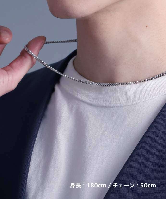 BASIC”ラージシルバーチェーンネックレス/喜平/シルバー925 | LION