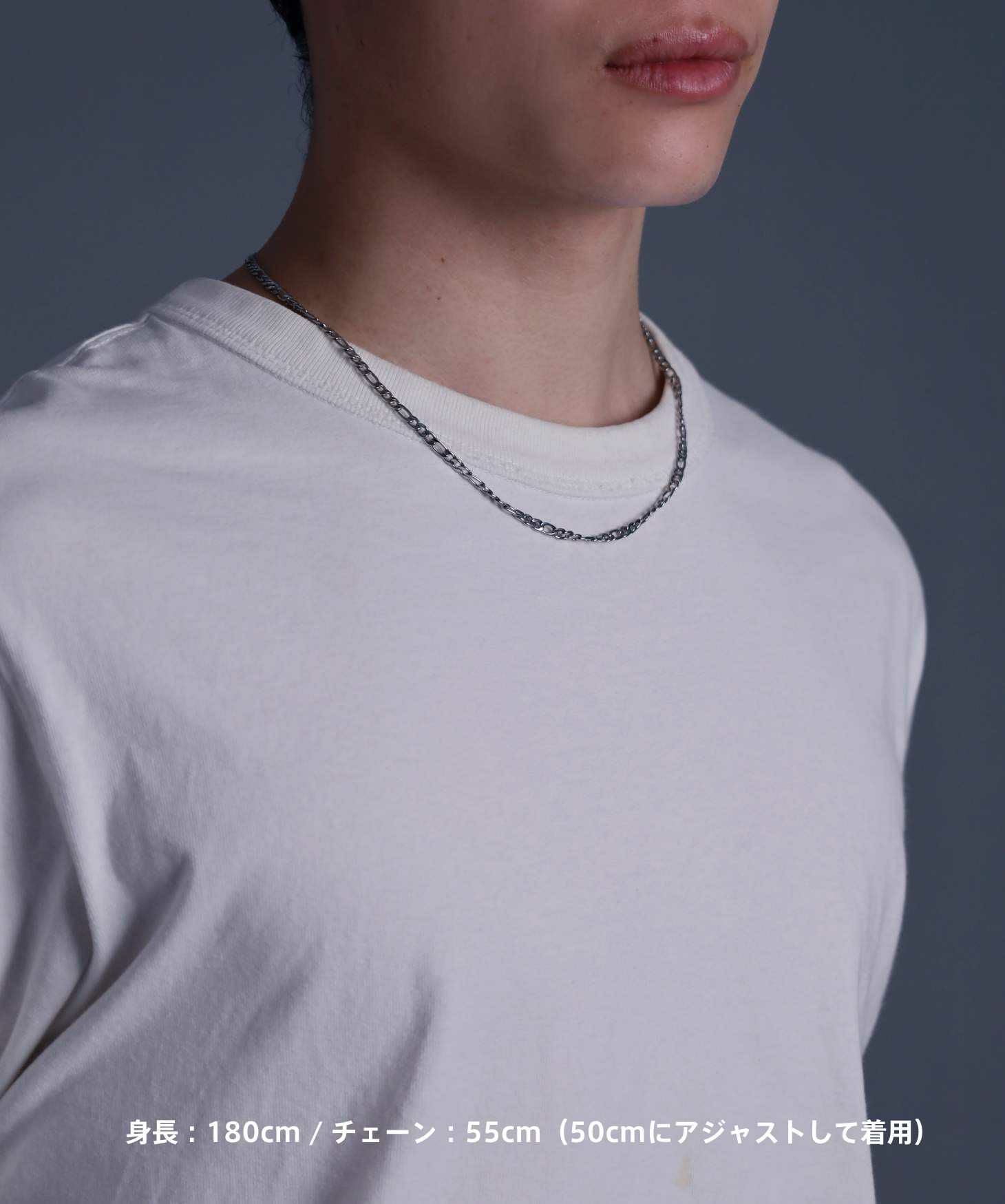 【WEB限定】スレンダリーチェーンネックレス/フィガロ/サージカルステンレス