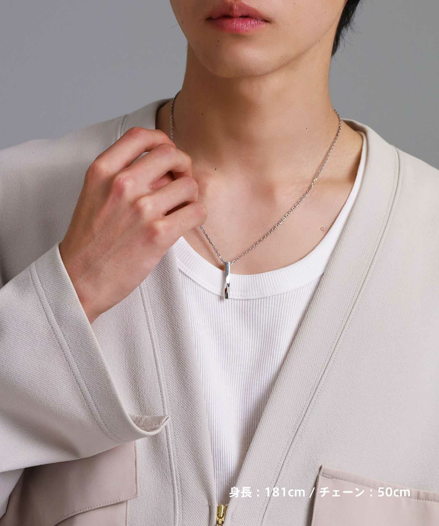 【WEB限定】ツイストロッドネックレス/サージカルステンレス