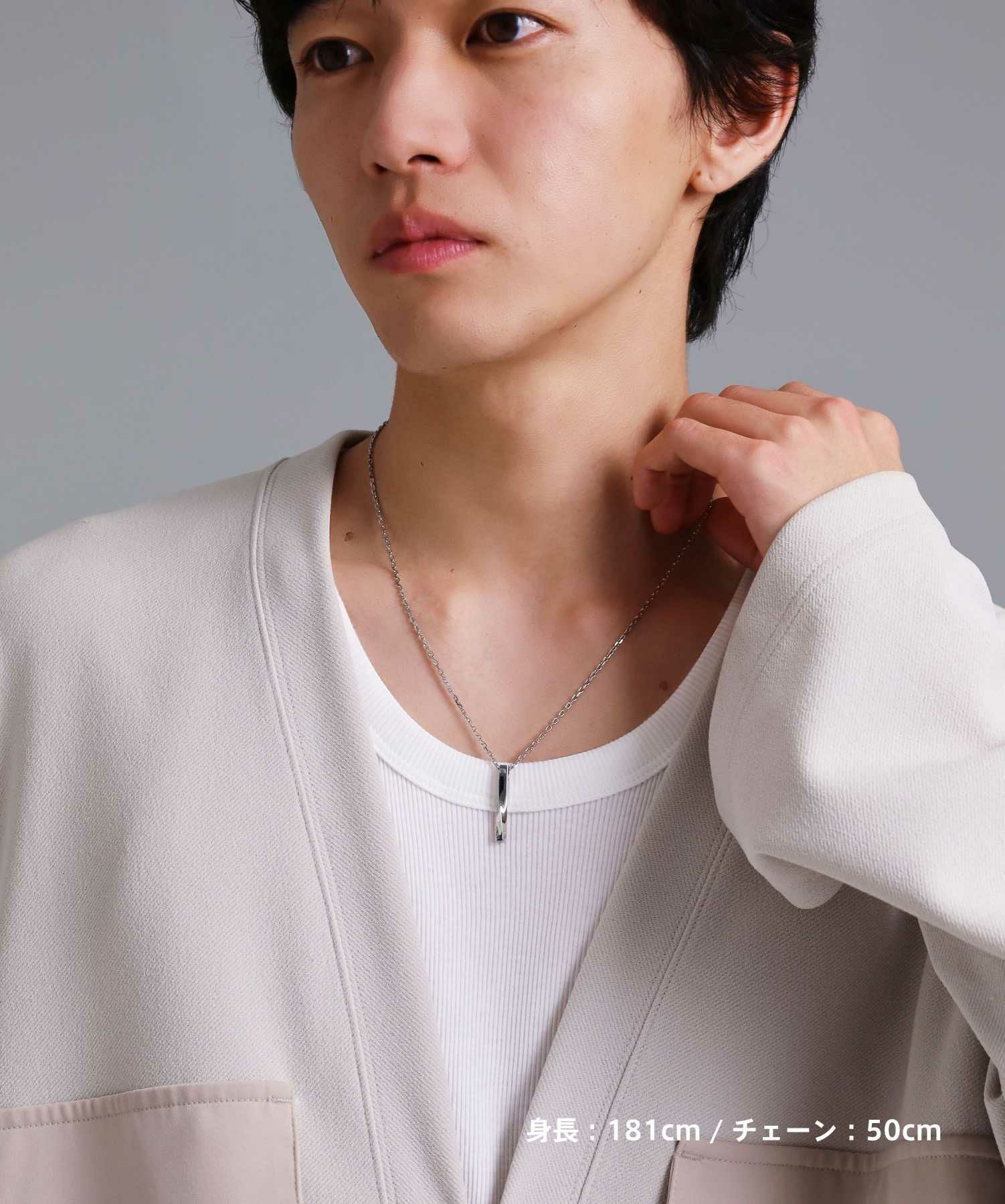 限定展開】“LH-1”ツイストロッドネックレス/サージカルステンレス