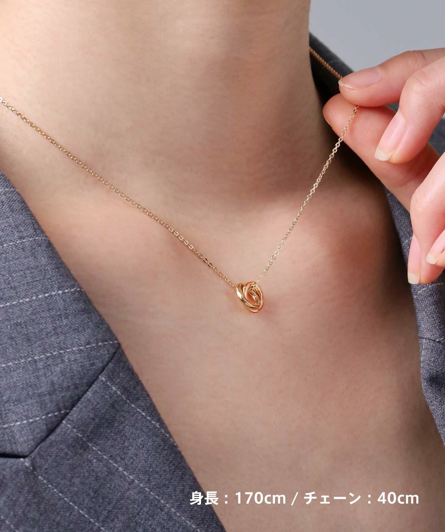 限定展開】“LH-1”eraラウンドダブルリングペアネックレス/ダイヤモンド