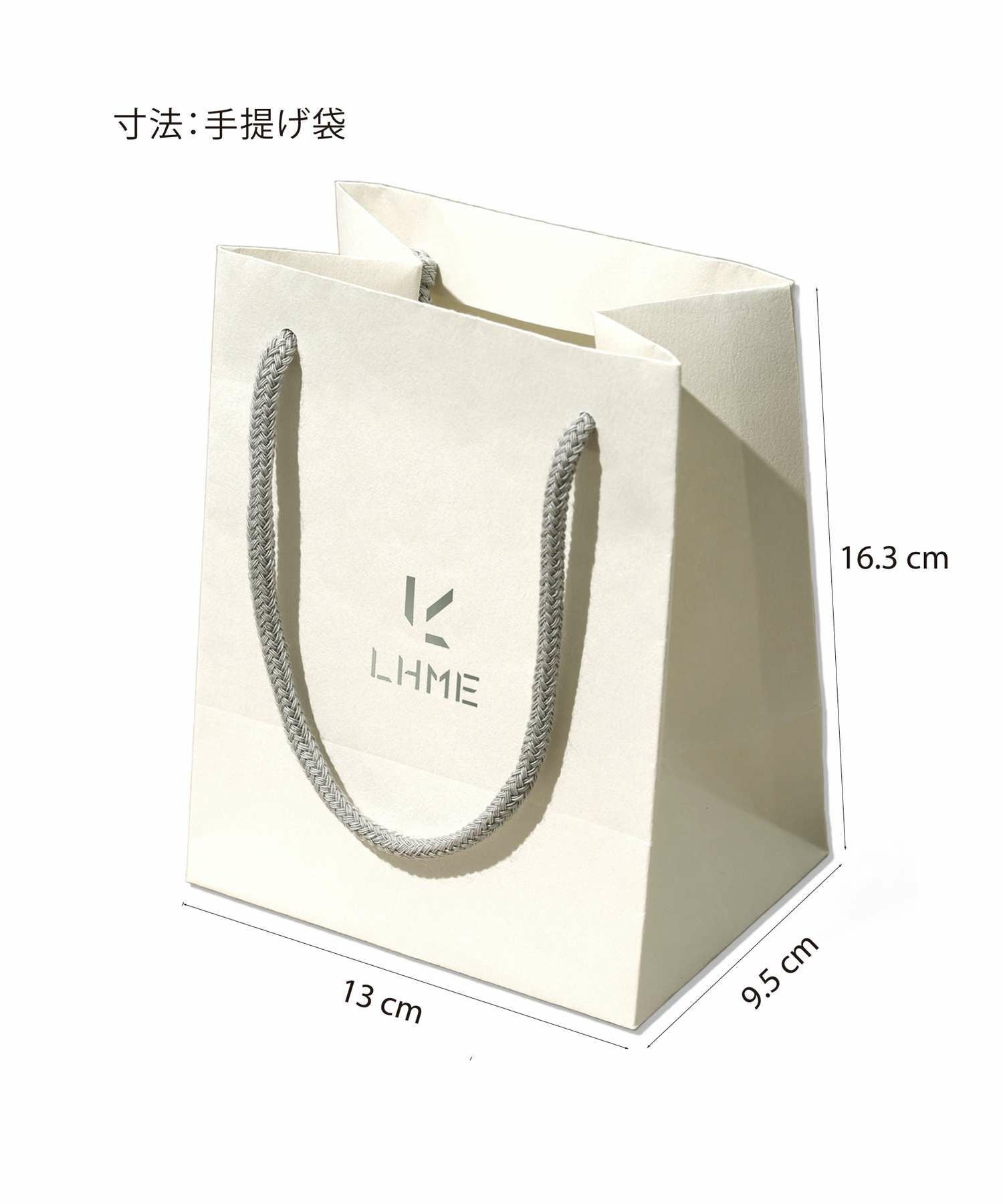 LHME ギフトラッピングキット/スタンダード | LION HEART STORE