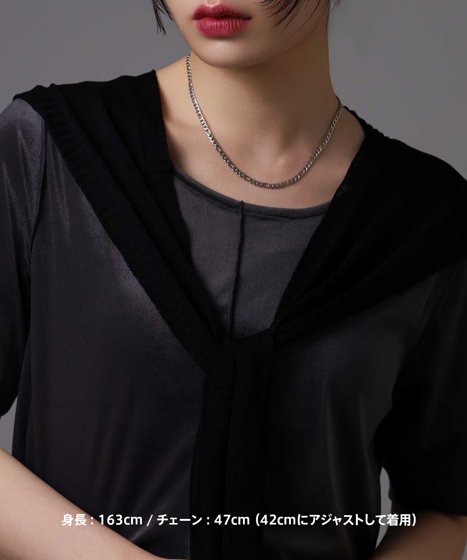 限定展開】“LH-1”スレンダリーチェーンネックレス（フィガロ