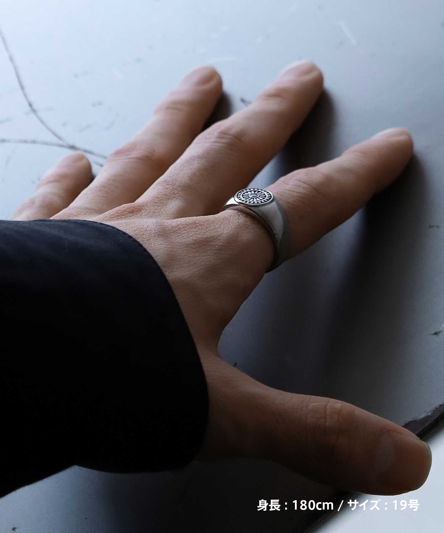 限定展開】“LH-1”サンモチーフシグネットリング/サージカルステンレス